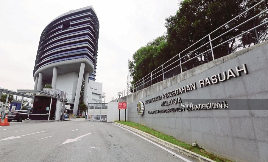 SPRM building